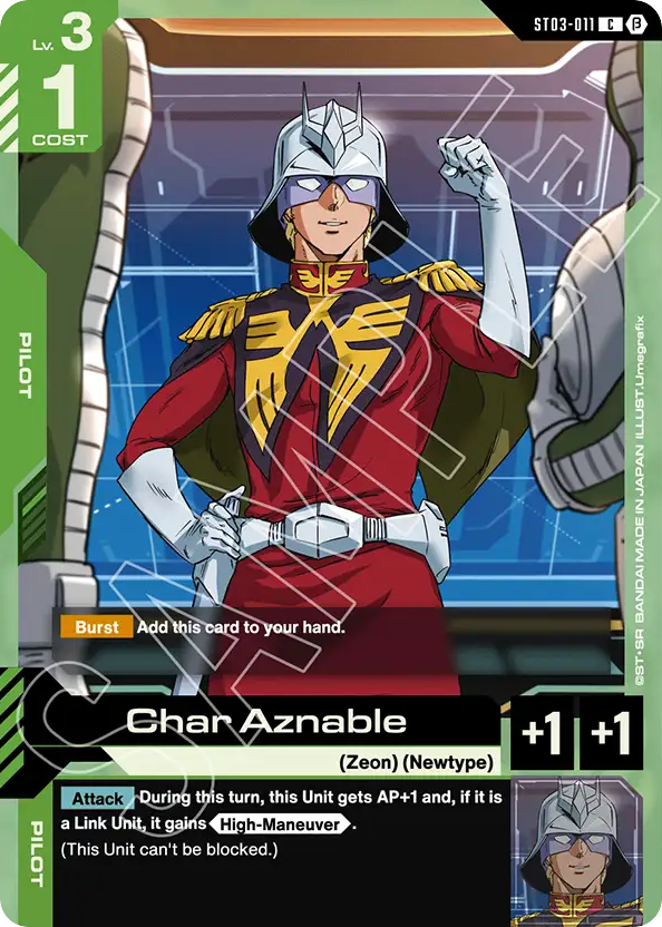 Char Aznable - ST03-011 - Common (Beta) - Zeon's rush