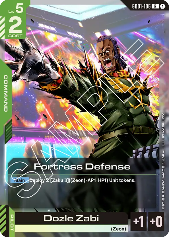 Fortress Defense - GD01-106 - Rare - Newtype Rising