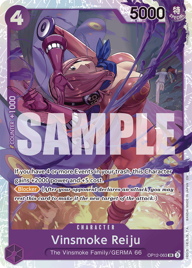 Vinsmoke Reiju - OP12-063 - Super Rare - Legacy of the Master