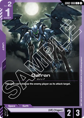 Gafran - GD02-066 - Common - Dual Impact