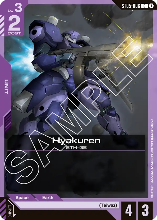 Hyakuren - ST05-006 - Common - Iron Bloom