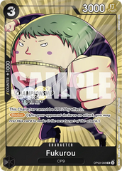 Fukurou - OP03-088 - Uncommon (Championship Stamp2024) - Pillars of Strength