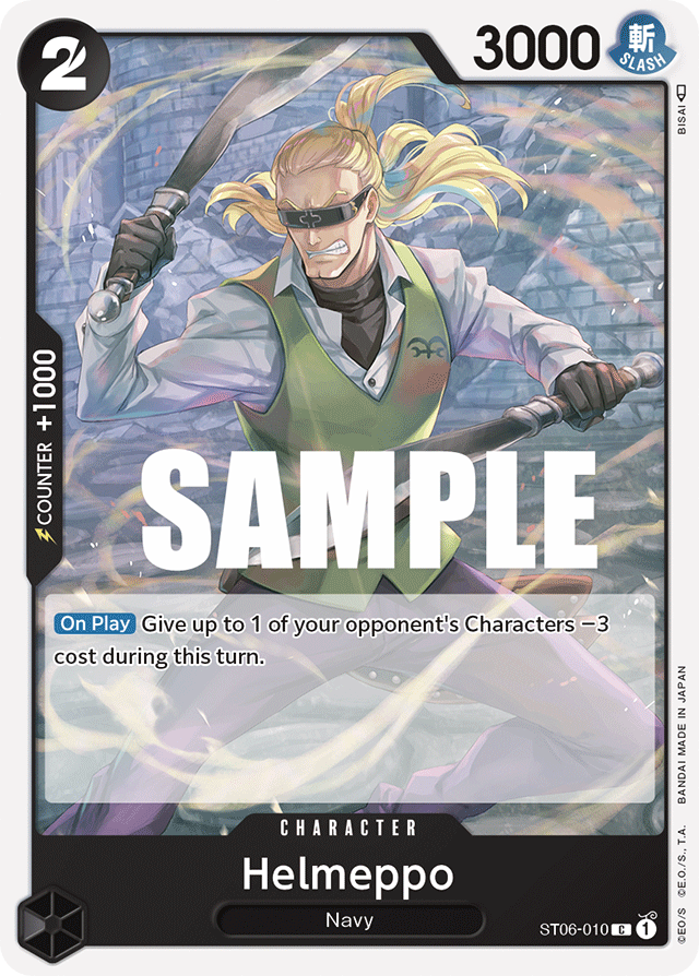 Helmeppo - ST06-010 - Common - Absolute Justice