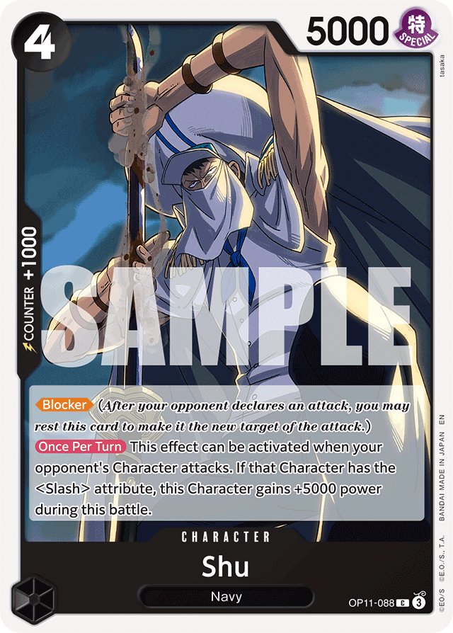 Shu - OP11-088 - Common - A Fist Of Divine Speed