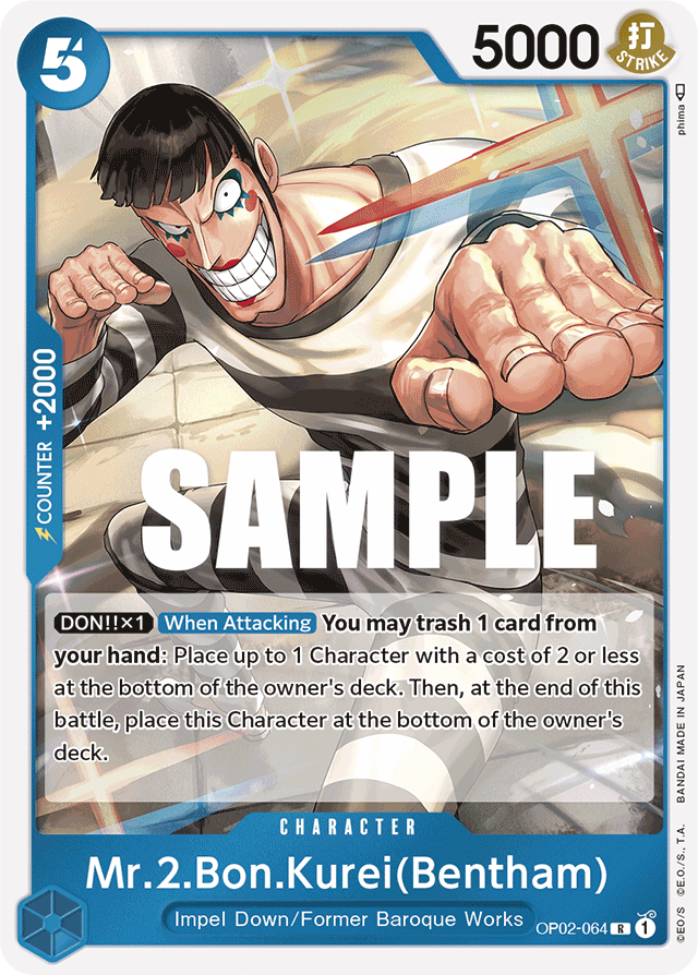 Mr.2.Bon.Kurei(Bentham) - OP02-064 - Rare - Paramount War