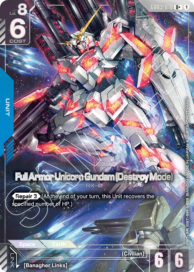 Full Armor Unicorn Gundam (Destroy Mode) - GD03-010 - Uncommon (Alternate Art) - Steel Requiem