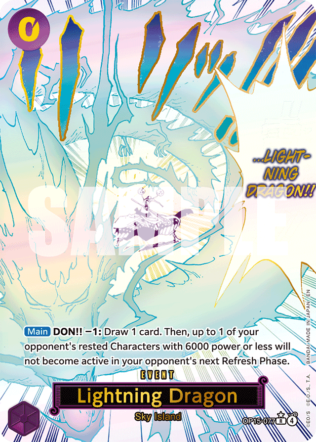 Lightning Dragon - OP15-077 - Rare (Alternate Art) - Adventure on Kami's Island