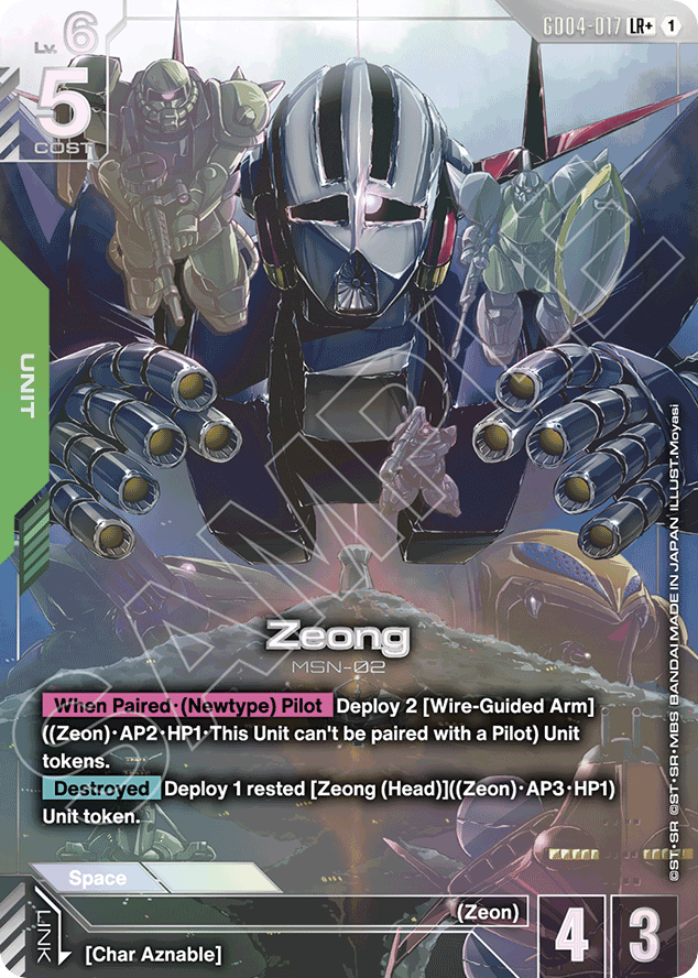 Zeong - GD04-017 - Legend Rare (Alternate Art) - Phantom Aria