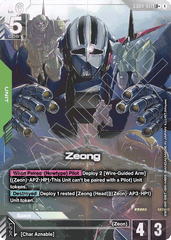 Zeong - GD04-017 - Legend Rare (Alternate Art) - Phantom Aria