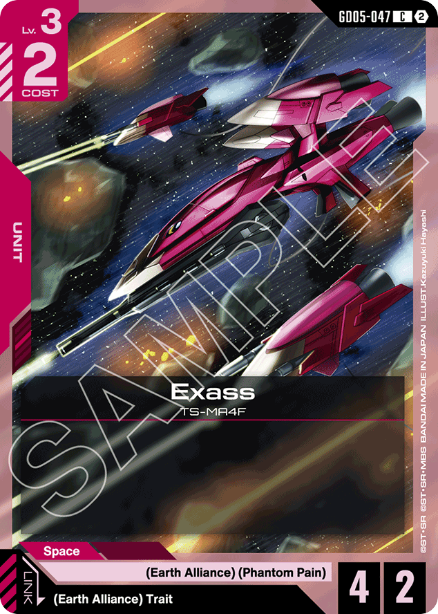 Exass - GD05-047 - Common - Freedom Ascension