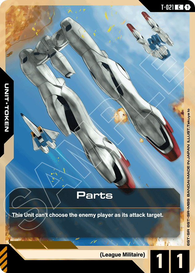 Parts - T-021 - Common - Tokens