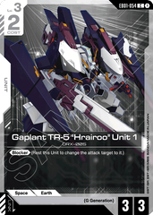 Gaplant TR-5 "Hrairoo" Unit 1 - EB01-054 - Common - Eternal Nexus