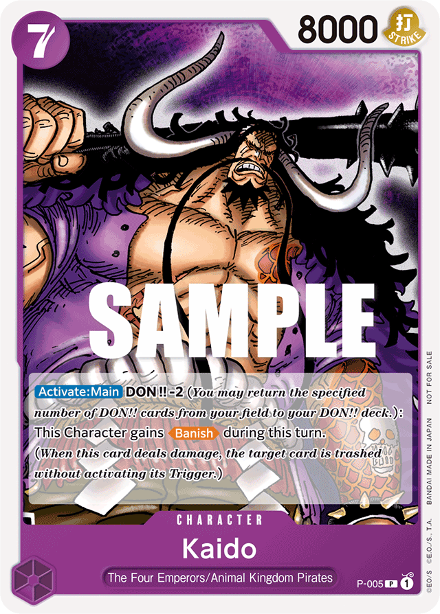 Kaido - P-005 - Promo - Promos