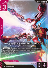 Aegis Gundam (MA Mode) - ST04-007 - Common - SEED Strike