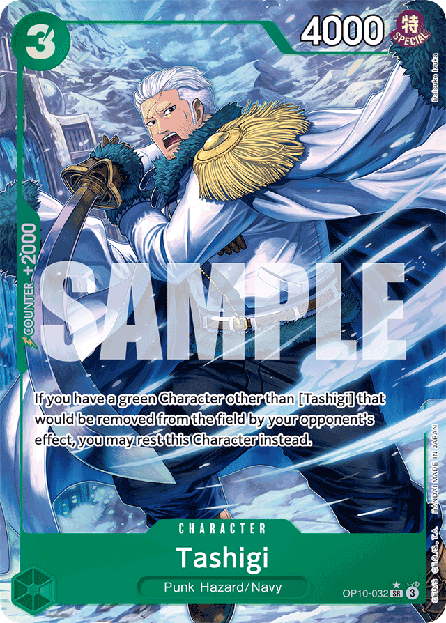 Tashigi - OP10-032 - Super Rare (Alternate Art) - Royal Blood