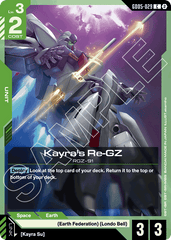 Kayra's Re-GZ - GD05-029 - Unknown - Freedom Ascension