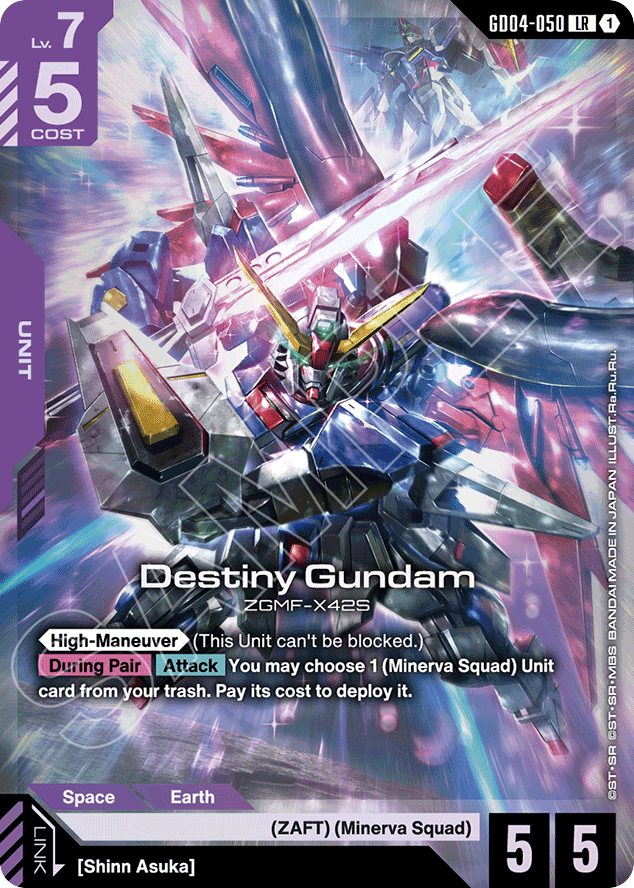 Destiny Gundam - GD04-050 - Legend Rare - Phantom Aria