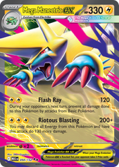Mega Manectric ex - 050/132 - Mega Evolution