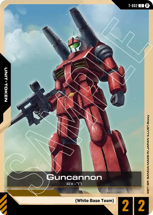 Guncannon - T-002 - Common (Beta) - Tokens