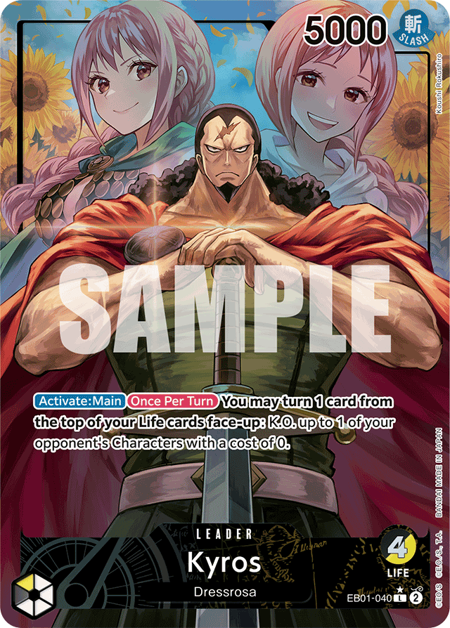 Kyros - EB01-040 - Leader (Alternate Art) - Memorial Collection