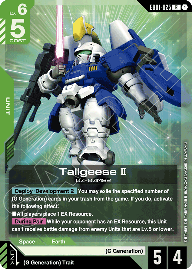 Tallgeese Ⅱ - EB01-025 - Rare - Eternal Nexus