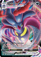 Malamar VMAX - 122/192 - Rebel Clash