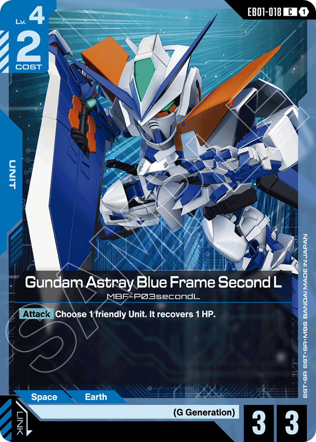 Gundam Astray Blue Frame Second L - EB01-018 - Common - Eternal Nexus
