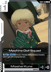 Machine Doll Squad - GD04-120 - Common - Phantom Aria