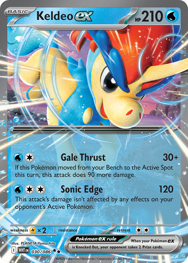 Keldeo ex - 30/86 - White Flare
