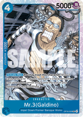 Mr.3(Galdino) - OP16-056 - Super Rare - The Time Of Battle