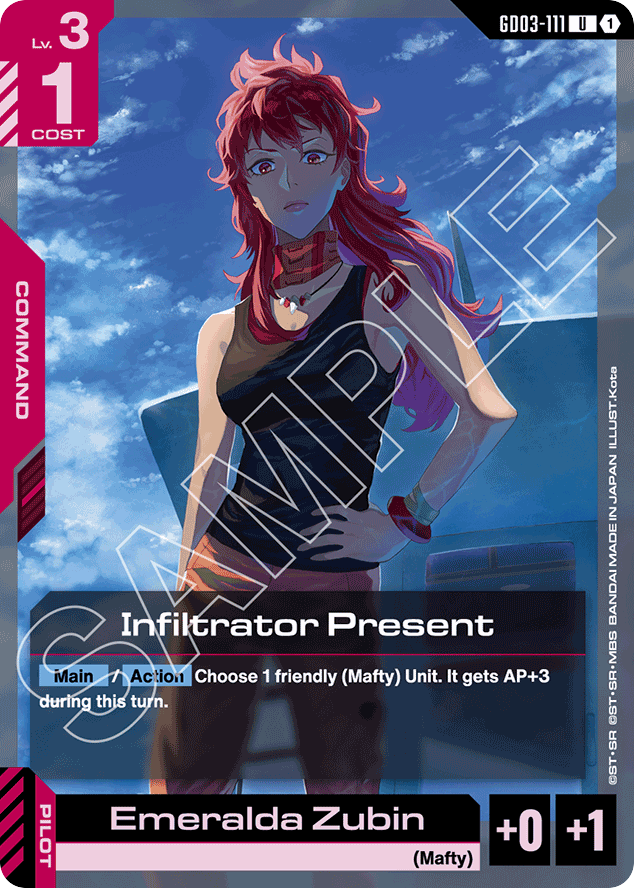 Infiltrator Present - GD03-111 - Uncommon - Steel Requiem