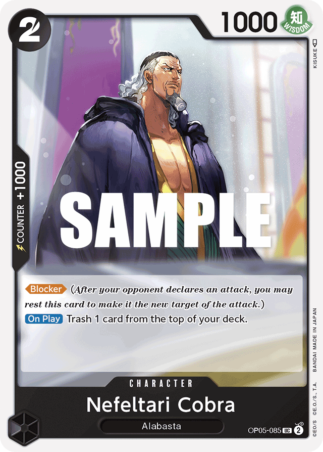 Nefeltari Cobra - OP05-085 - Uncommon - Awakening of the New Era