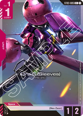 Dra-C (Sleeves) - ST03-005 - Common - Zeon's rush