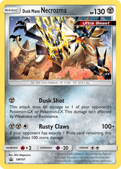 Dusk Mane Necrozma - SM107 - SM Black Star Promos