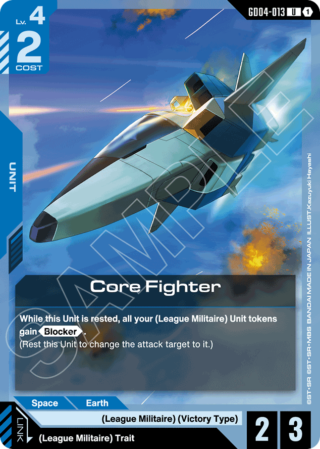 Core Fighter - GD04-013 - Uncommon - Phantom Aria