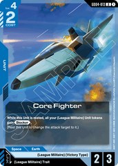 Core Fighter - GD04-013 - Uncommon - Phantom Aria