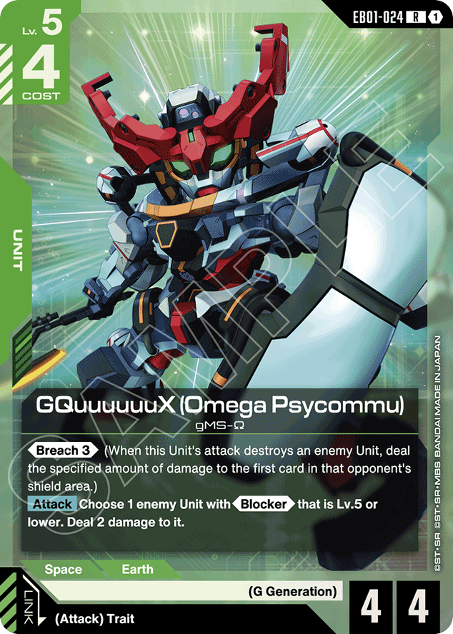 GQuuuuuuX (Omega Psycommu) - EB01-024 - Rare - Eternal Nexus