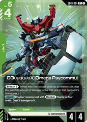 GQuuuuuuX (Omega Psycommu) - EB01-024 - Rare - Eternal Nexus