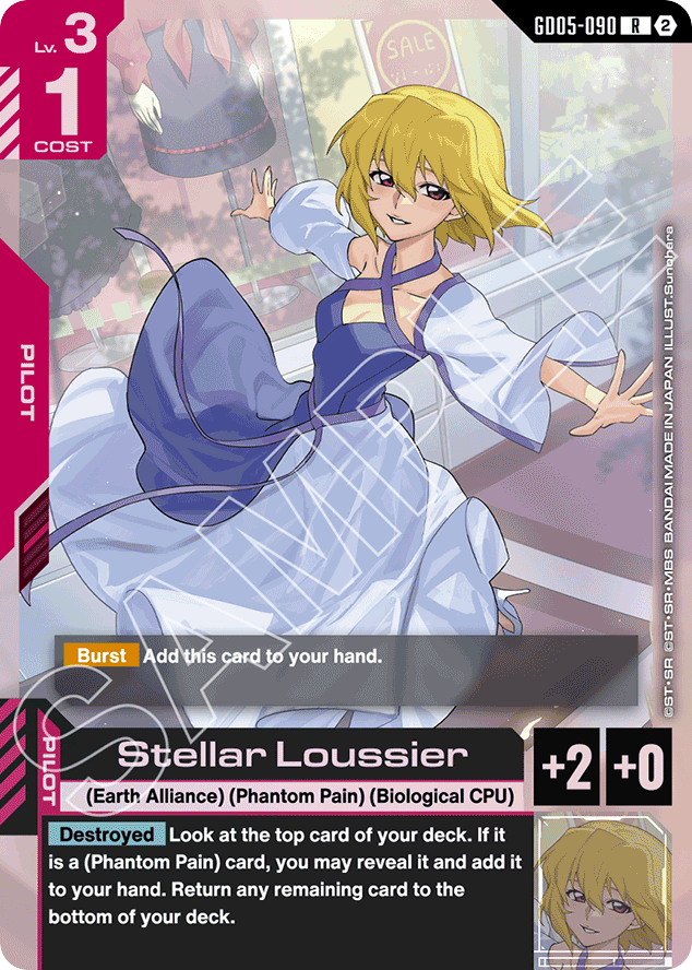 Stellar Loussier - GD05-090 - Rare - Freedom Ascension