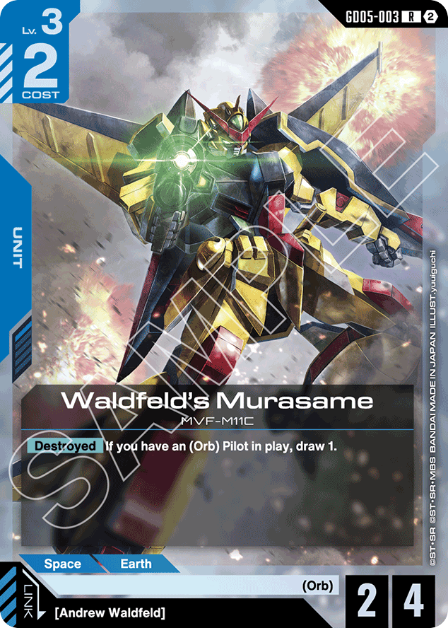 Waldfeld's Murasame - GD05-003 - Unknown - Freedom Ascension