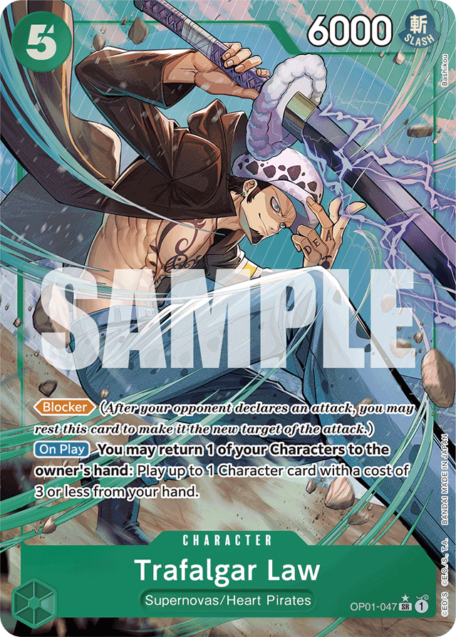Trafalgar Law - OP01-047 - Super Rare (Premium Alt Art) - Romance Dawn