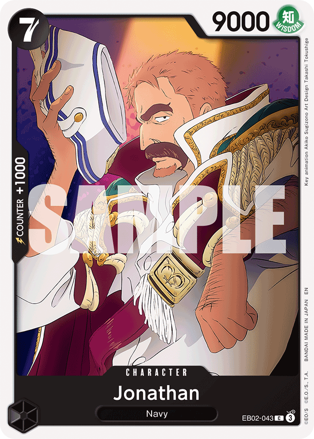 Jonathan - EB02-043 - Common - Anime 25th Collection