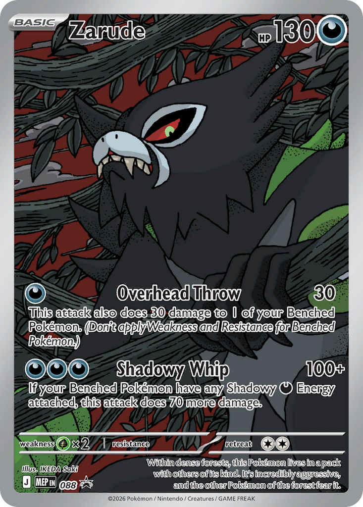 Zarude - 088 - Mega Evolution Black Star Promos