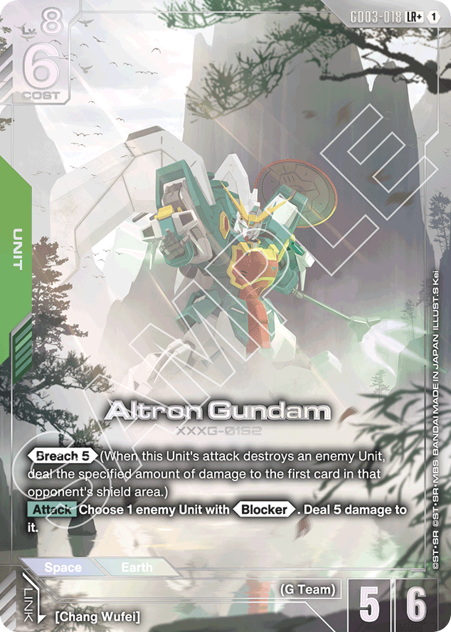 Altron Gundam - GD03-018 - Legend Rare (Alternate Art) - Steel Requiem