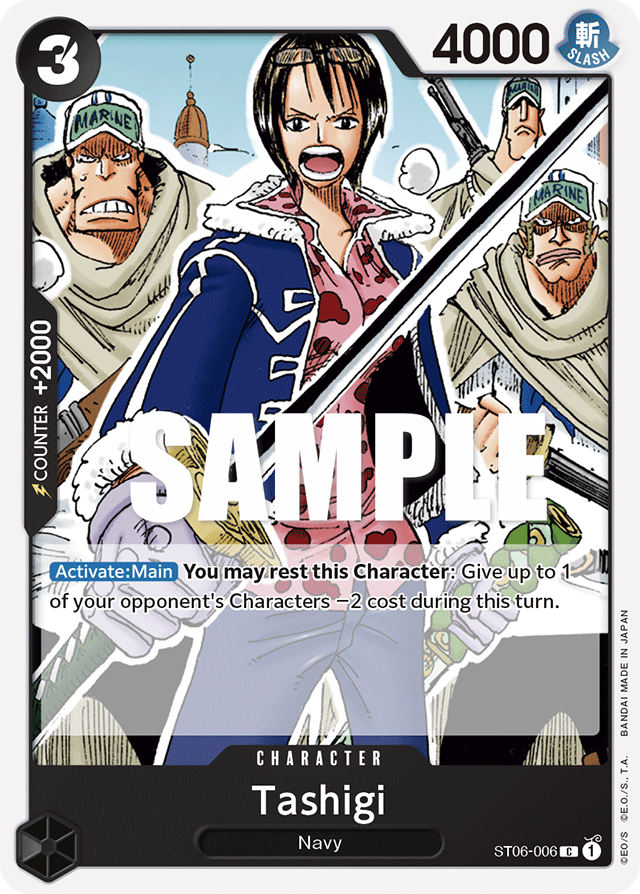 Tashigi - ST06-006 - Common - Absolute Justice