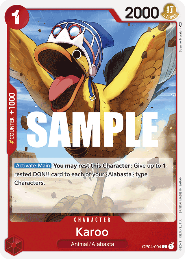 Karoo - OP04-004 - Common - Kingdoms of Intrigue