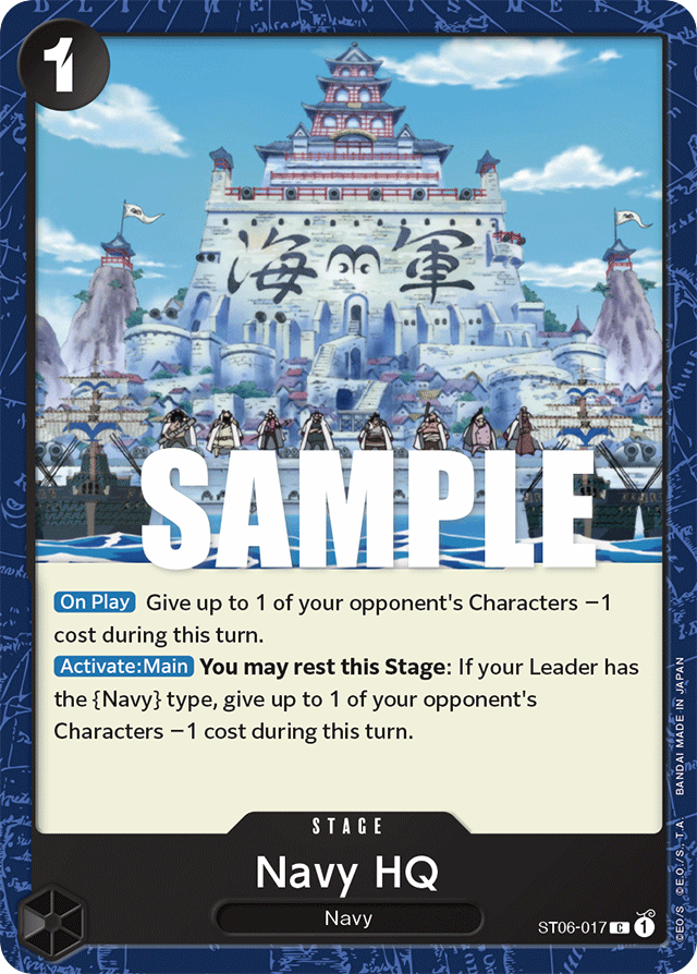 Navy HQ - ST06-017 - Common - Absolute Justice
