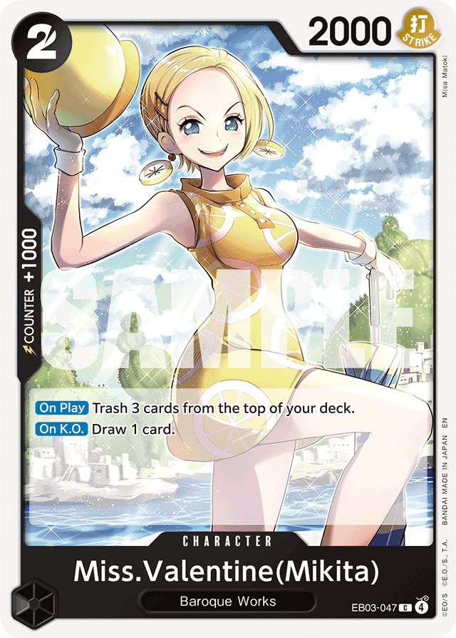 Miss.Valentine(Mikita) - EB03-047 - Common - Heroines Edition