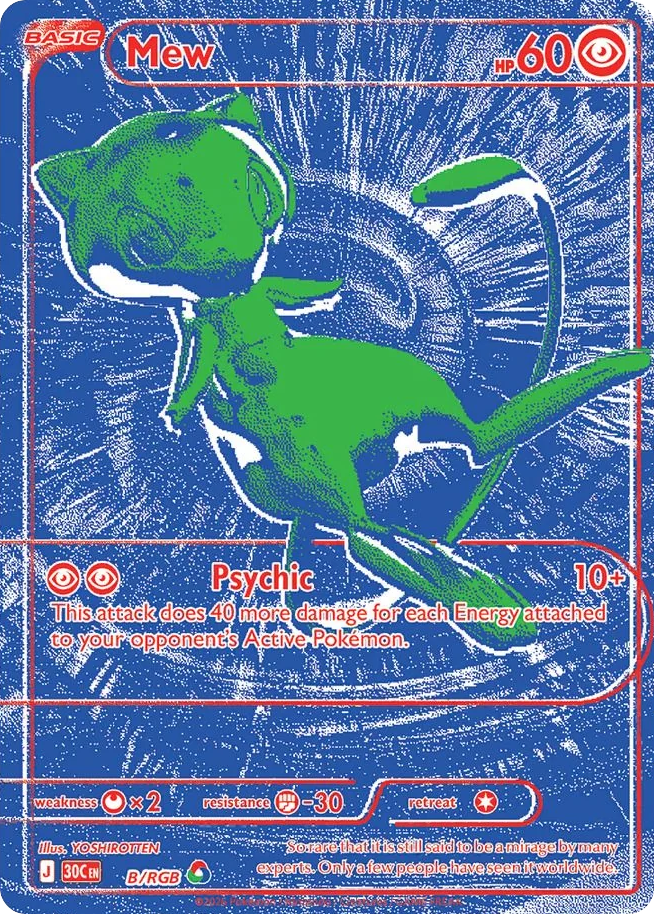 Mew - B - 30th Celebration