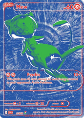 Mew - B - 30th Celebration